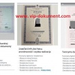 Legalne Świadectwa i Dyplomy z Wpisem - ogłoszenia 2540189 | Rypin-cry.pl
