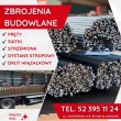 Pręty, Rury, Blachy i Inne Materiały Stalowe w Atrakcyjnych Cenach! - ogłoszenia 2356123 | Temat Szczecinecki Temat.net