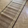 Chodnik dywan nowy - ogłoszenia 2358741 | Temat Szczecinecki Temat.net