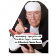 Jak Odzyskać Dane z Uszkodzonego Dysku SSD? Skontaktuj się z Piotrem Zającem! - ogłoszenia 2045357 | myLomza.pl