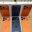 Sprzedaż hurtowa Apple iPhone 17 Pro Max, iPhone 17 Pro, iPhone 17 , iPhone Air , iPhone 16 Pro Max, iPhone 16 Pro, iPhone 16, iPhone 16 Plus, Sony PS5 Pro - ogłoszenia 2416846 | myLomza.pl