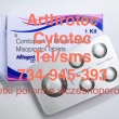 Ginekolog dyskretnie farmakologiczne przywracanie miesiączki okresu  - ogłoszenia 2461450 | myLomza.pl