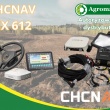 Nowoczesne Nawigacje CHC NAV  NX612 - ogłoszenia 2486654 | myLomza.pl