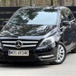 MERCEDES-BENZ* 1,8diesel* navi*klima*automat*hak*polecam - ogłoszenia 2526556 | myLomza.pl