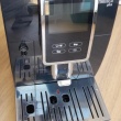 Ekspres do kawy Delonghi Dynamica Plus ECAM370.70B  - ogłoszenia 2529180 | myLomza.pl