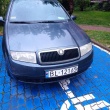 Skoda Fabia 2004 r - ogłoszenia 2530087 | myLomza.pl