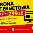  Strona WWW gotowa w 24 godziny - 299 zł  - ogłoszenia 2531567 | myLomza.pl