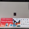 Urządzenie wielofunkcyjne Canon  - ogłoszenia 2534940 | myLomza.pl