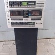 Sprzedam miniwieżę Diora z głośnikami - ogłoszenia 2536052 | myLomza.pl