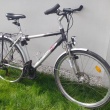 Sprzedam duży aluminiowy męski rower trekingowy  - ogłoszenia 2536872 | myLomza.pl
