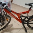 Sprzedam rower - ogłoszenia 2538417 | myLomza.pl