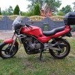 Sprzedam  kawasaki - ogłoszenia 2540031 | myLomza.pl