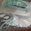 Koncentrator tlenu - ogłoszenia 2541563 | myLomza.pl