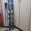 Sprzedam  narty zjazdowe.  - ogłoszenia 2547201 | myLomza.pl