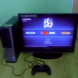 Arcade Konsola Retro PC z ok.10 tys.gier + pad + kable + Telewizor - ogłoszenia 2547516 | myLomza.pl