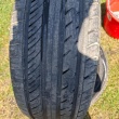 Opony letnie  - ogłoszenia 2549210 | myLomza.pl