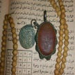  Spell Casting, Traditional Healing/Doctor, Fortune Teller, Psychic +256740608727 Scotland Wales UK - ogłoszenia 2549370 | myLomza.pl