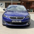 Peugeot 308 hatchback benzyna 131KM Gt line 2015r - ogłoszenia 2551269 | myLomza.pl