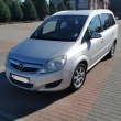 ZAFIRA B 1,8 - ogłoszenia 2552637 | myLomza.pl