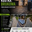 Usługi Brukarskie, Systemy Nawadniania - ogłoszenia 2554242 | myLomza.pl