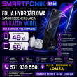 Naprawy telefonów, skup telefonów, laptopów, tabletów - ogłoszenia 2556483 | myLomza.pl