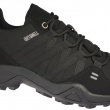 Obuwie sportowo-trekkingowe Superun softshell męskie czarne 41-45 - ogłoszenia 1782437 | eGarwolin.pl