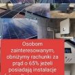 Nowości na rynku energetycznym  - ogłoszenia 2381210 | eGarwolin.pl