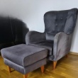 Sprzedam fotel z podnóżkiem  - ogłoszenia 2540645 | eGarwolin.pl