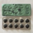 Cenforce 200 mg, Cobra 120, Vidalista 60 mg,  - ogłoszenia 2551960 | eGarwolin.pl