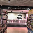 Zatrudnimy EKSPEDIENTKI do sklepu mięsnego w Łomiankach - ogłoszenia 2376740 | plonszczak.pl
