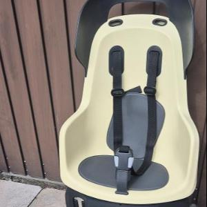 SPRZEDAM FOTELIK TYLNY BOBIKE - ogłoszenia 2382928 | Zambrow.org