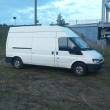 BAGAZOWKI PRZEPROWADZKI DROBNE NA TRASIE BIALYSTOK ZAMBROW-ZAMBROW BIALYSTOK OKOLICE - ogłoszenia 680725 | Zambrow.org