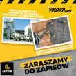 KURS NA POMPY DO BETONU I WĘZŁY BETONIARSKIE - ogłoszenia 789442 | Zambrow.org