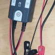Prostownik Bosch - ogłoszenia 2261059 | Zambrow.org