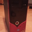 Komputer stacjonarny Intel Core i3 - ogłoszenia 1559350 | Zambrow.org