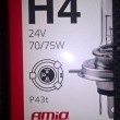 Żarówka halogenowa wtyk P43t H4 24V  - ogłoszenia 2369399 | Zambrow.org