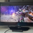 Telewizor monitor LG 32LN540B Doskonała jakość obrazu! - ogłoszenia 1829694 | Zambrow.org