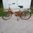Rower damski Ragazzi - ogłoszenia 2378676 | Zambrow.org