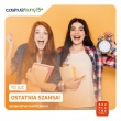 Jeszcze możesz zmienić szkołę !  - ogłoszenia 2378952 | Zambrow.org