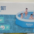 Sprzedam basen rozporowych Bestway  - ogłoszenia 2380596 | Zambrow.org