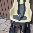 SPRZEDAM FOTELIK TYLNY BOBIKE - ogłoszenia 2382928 | Zambrow.org