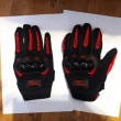 Sprzedam -REKAWICE NA MOTOCYKL SKUTER HULAJNOGE NA ROWER-65zl - ogłoszenia 2467304 | Zambrow.org