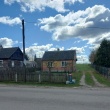 Sprzedam Dom z działką - ogłoszenia 2521503 | Zambrow.org