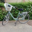 Sprzedam Rower Damski Gazelle  - ogłoszenia 2535106 | Zambrow.org