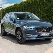 Volvo XC 60 T5 AWD Inscription 2019r. Kamera 360, Bogata Wersja Inscription, Niski Przebieg,  Panorama - ogłoszenia 2536101 | Zambrow.org