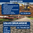 PROFESJONALNE UKŁADANIE KOSTKI BRUKOWEJ  - ogłoszenia 2538468 | Zambrow.org