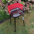 Sprzedam nowy grill węglowy  - ogłoszenia 2541875 | Zambrow.org