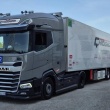 Kierowca B, C, C+E lokalnie lub kraj !!! - ogłoszenia 2548552 | Zambrow.org
