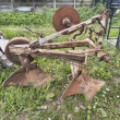 Pług 2 skibowy  - ogłoszenia 2550580 | Zambrow.org