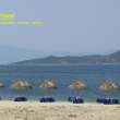 Playa Travel - wszystkie strony świata - ogłoszenia 2551382 | Zambrow.org